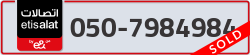  - code - 050 - number -7984984