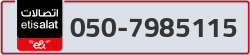  - code - 050 - number -7985115