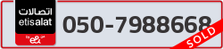  - code - 050 - number -7988668