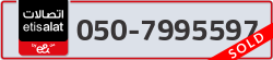  - code - 050 - number -7995597