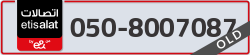  - code - 050 - number -8007087