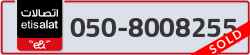  - code - 050 - number -8008255