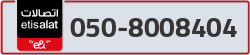  - code - 050 - number -8008404