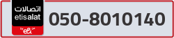  - code - 050 - number -8010140