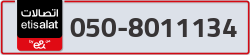  - code - 050 - number -8011134