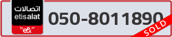  - code - 050 - number -8011890