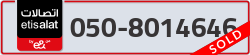  - code - 050 - number -8014646