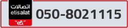  - code - 050 - number -8021115