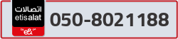  - code - 050 - number -8021188