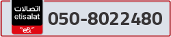 - code - 050 - number -8022480