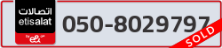  - code - 050 - number -8029797