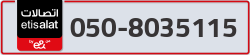  - code - 050 - number -8035115