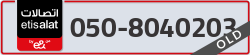  - code - 050 - number -8040203