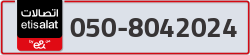  - code - 050 - number -8042024