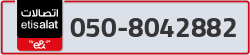  - code - 050 - number -8042882