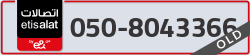  - code - 050 - number -8043366