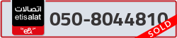  - code - 050 - number -8044810