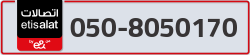  - code - 050 - number -8050170
