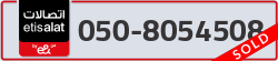  - code - 050 - number -8054508