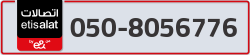 - code - 050 - number -8056776