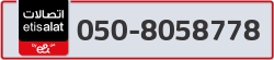 - code - 050 - number -8058778