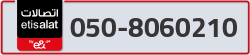  - code - 050 - number -8060210