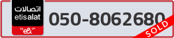  - code - 050 - number -8062680