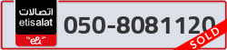  - code - 050 - number -8081120