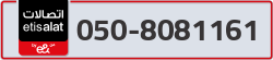  - code - 050 - number -8081161