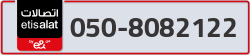 - code - 050 - number -8082122