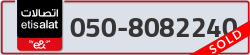  - code - 050 - number -8082240