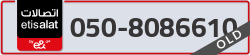  - code - 050 - number -8086610