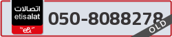  - code - 050 - number -8088278
