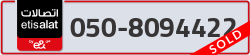  - code - 050 - number -8094422