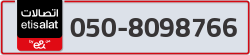  - code - 050 - number -8098766