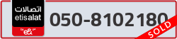  - code - 050 - number -8102180