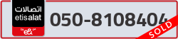  - code - 050 - number -8108404