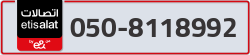  - code - 050 - number -8118992