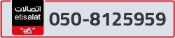  - code - 050 - number -8125959
