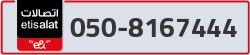  - code - 050 - number -8167444
