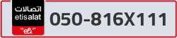  - code - 050 - number -816X111