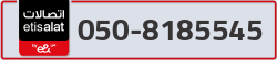  - code - 050 - number -8185545
