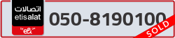  - code - 050 - number -8190100