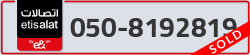  - code - 050 - number -8192819