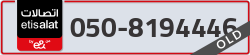  - code - 050 - number -8194446
