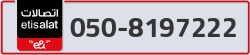  - code - 050 - number -8197222