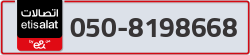  - code - 050 - number -8198668