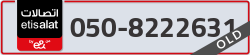  - code - 050 - number -8222631