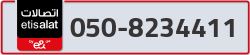  - code - 050 - number -8234411