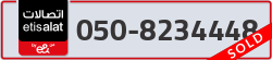  - code - 050 - number -8234448